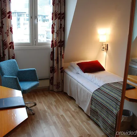 ホテル スカンディック カール ヨハン